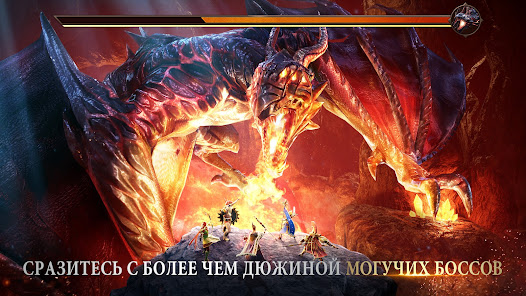 Скриншот