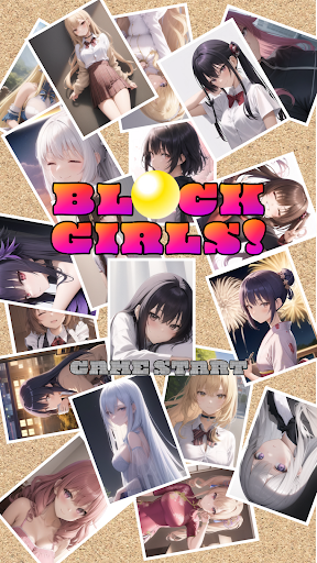 Android application ブロックガールズ 爽快弾幕暇潰しブロック崩しアクションゲーム screenshort