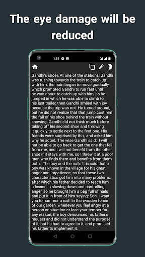 night reading mode app - dark Screen 3