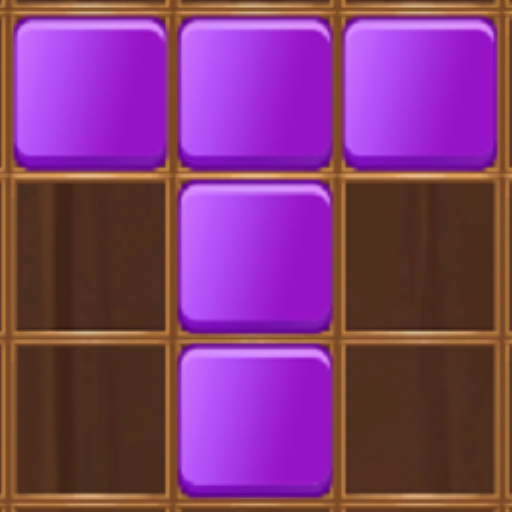 Simple Tetris logo
