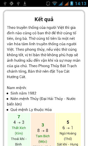 PHONG THỦY PHÒNG THỜ Screen 3