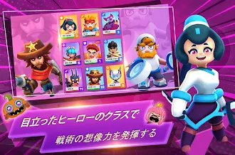 Game screenshot ヒーローストライク・MOBA オフライン apk download