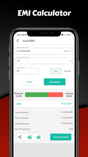 Android application Loan EMI calculator screenshort