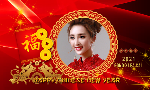 Chinese New Year 2021 Photo Fr Screenshot