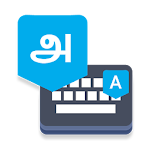 Cover Image of Download Tamil Voice Typing Keyboard – Easy Tamil Keyboard 1.8 APK