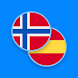 Norwegian-Spanish Dictionary