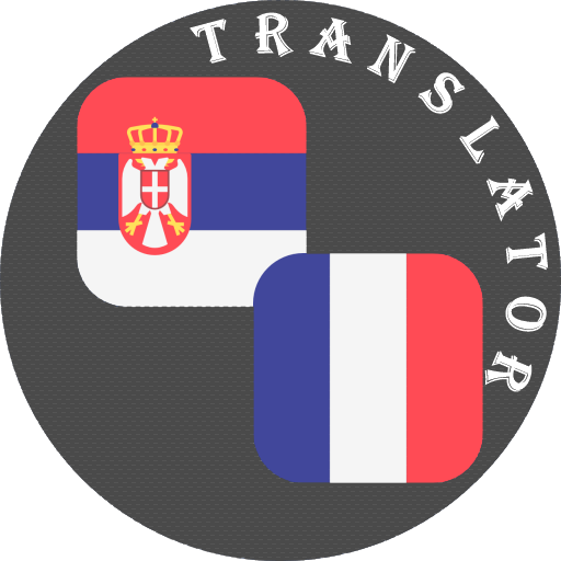 Serbian - French Translator logo