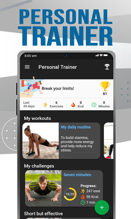 Personal Trainer - 2.2.2 - (Android)