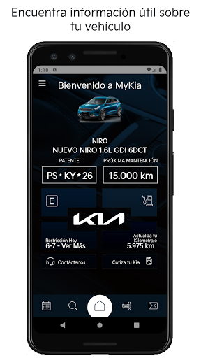 MyKia Chile Screen 2