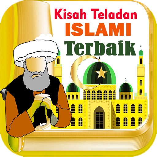 Kisah Terbaik dalam Al-Quran logo