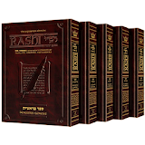 Jewish Bible Tanakh Hebrew icon