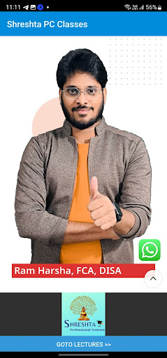 SHRESHTA PROFESSIONAL COURSES Screen 3