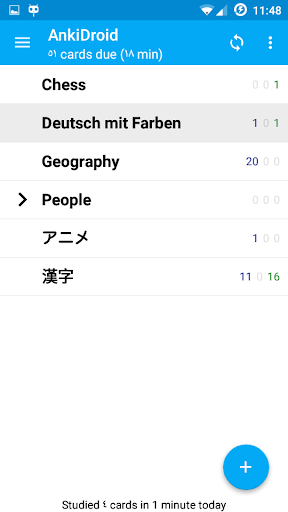 تطبيق البطاقات التعليميةآنكيدرويد برو2