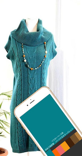 パーソナルカラーパレット　似合う色診断