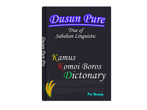 Android application Dusun Pure screenshort