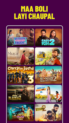 Screenshot of Chaupal - Movies & Web Series