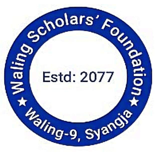 Waling Scholar's Foundation - AppWisp.com