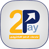 توباي 2 pay icon