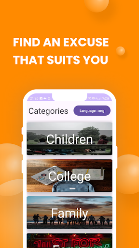 Android application Excuser screenshort