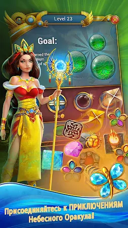 Game screenshot Lost Jewels - Match 3 Puzzle apk download