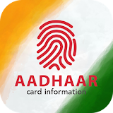 Aadhaar Card - Download/Update icon