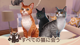 Game screenshot キャット・レスキュー・ストーリー：ペットにおうちを mod apk