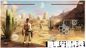 Game screenshot Guns at Dawn: オンラインでPvPを撃つ mod apk