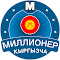 MazeWaze Games - Game 2