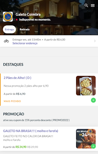 Android application Galeto Coimbra screenshort