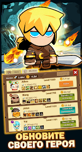 Tap Dungeon Hero-Idle RPG Game