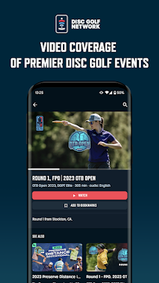 Disc Golf Networkのおすすめ画像2