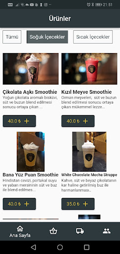 Android application Straborn screenshort