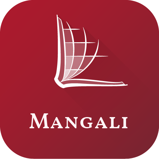 Mangali Bible logo