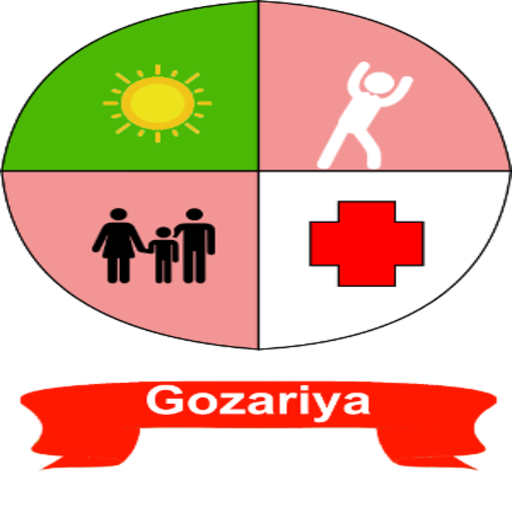 Gozaria Hospital and Trust