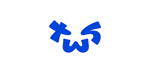 TWS Official Light Stick