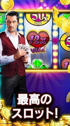Slots Vegas Magic オンライン カジノのおすすめ画像4