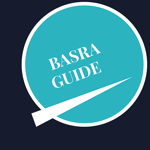 دليل البصرة : Basra Guide logo