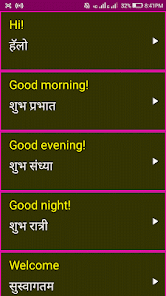 Screenshot na larawan