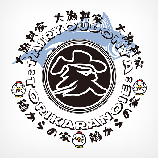 丼家&鶏家の公式アプリ logo