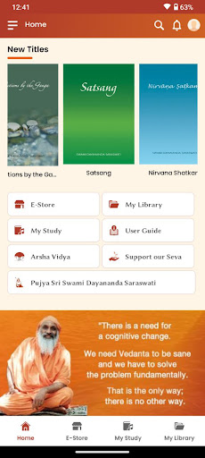 Teachings of Swami Dayananda Screen 2