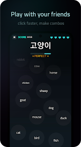 Mina - Learn Korean with Games