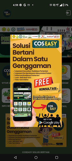 Cos Easy Screen 2