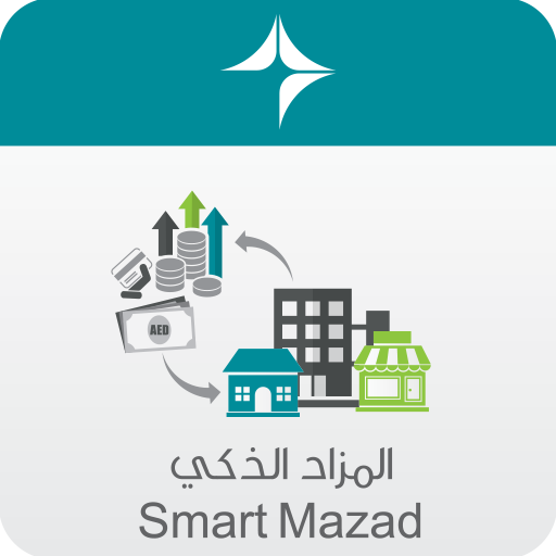 Smart Mazad المزاد الذكي 1.2 Icon