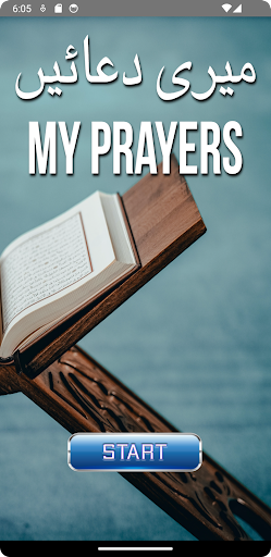 Android application My Prayers screenshort