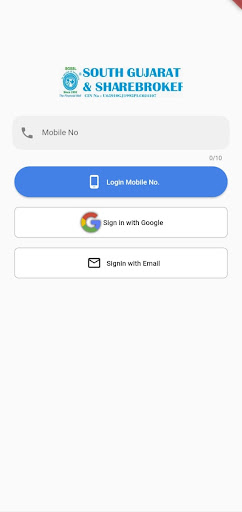 Android application SGSSL ChatRoom screenshort