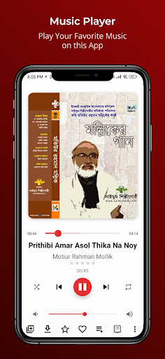 Saimum Music - Islamic Songs Screen 3