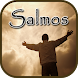Salmos Biblicos para Orar - Androidアプリ