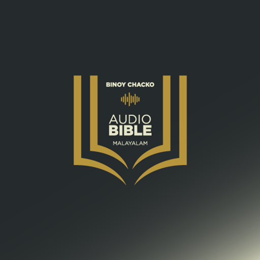 Binoy Chacko Audio Bible
