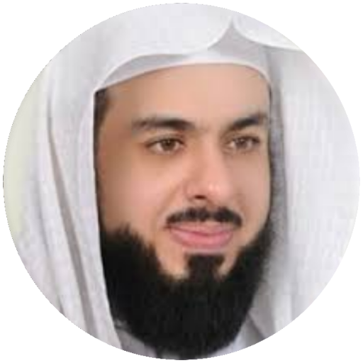 أروع تلاوات القرآن الكريم! logo