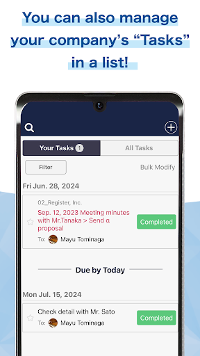 Stock-Info management app Screen 3